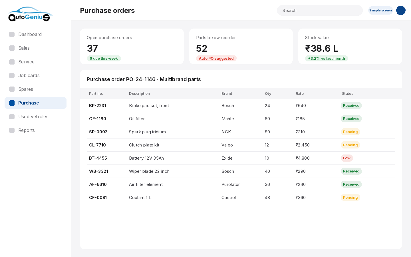 Auto Genius purchase order screen for a multibrand workshop