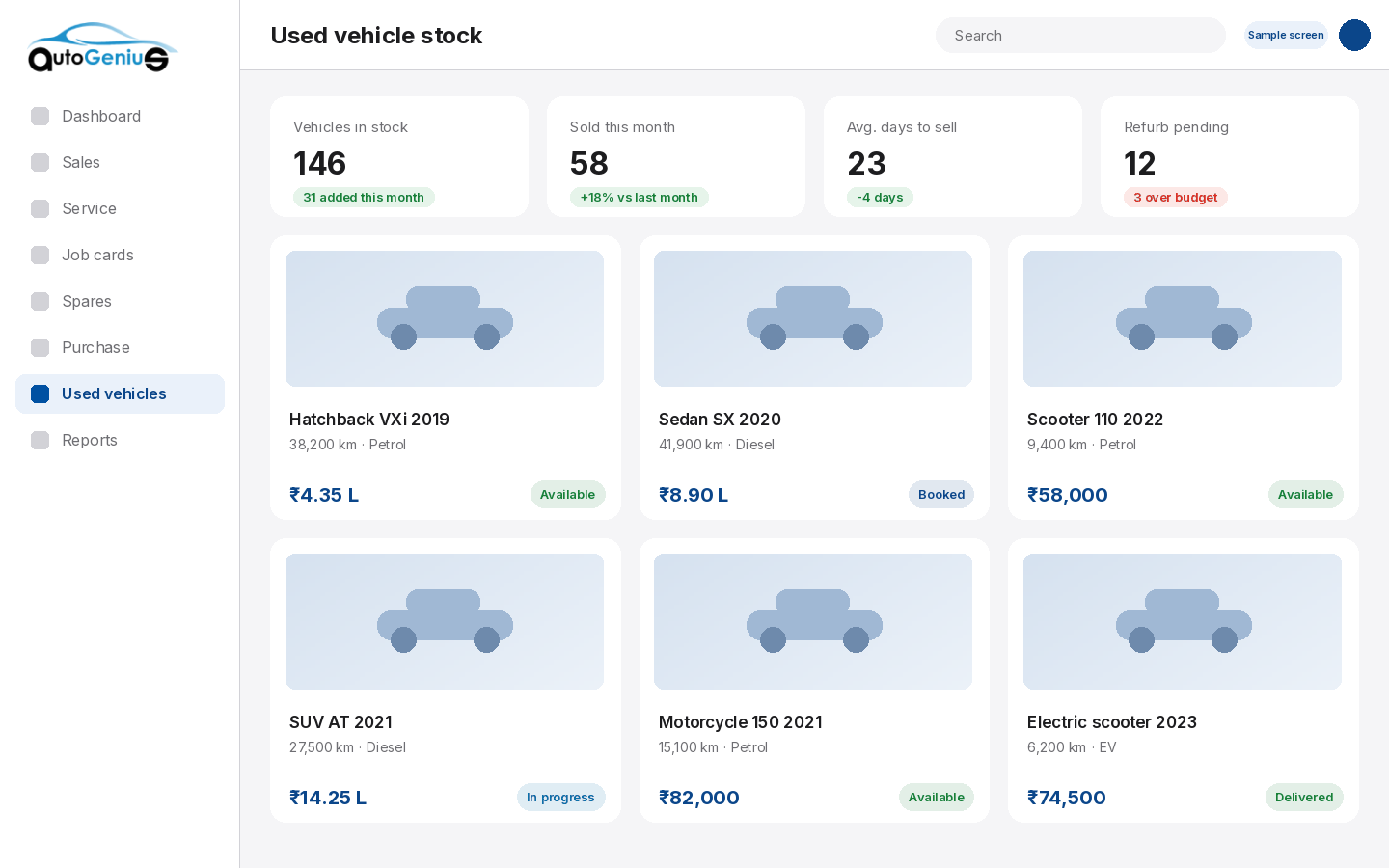Auto Genius used vehicle screen, second hand car and bike dealer software